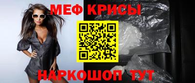 соль курить ск Волжск