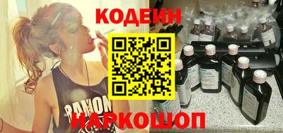 соль курить ск Волжск