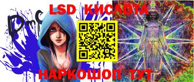 соль курить ск Волжск