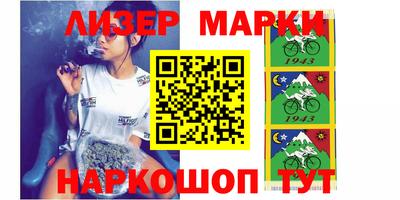 стафф Волжский