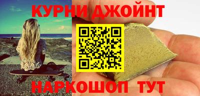 стафф Волжский