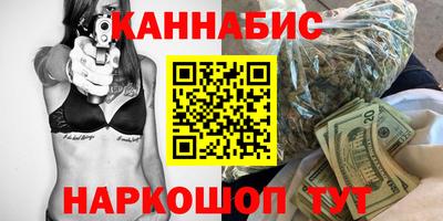 стафф Волжский