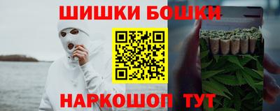 стафф Волжский