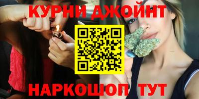 стафф Волжский