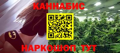 спиды Волгодонск