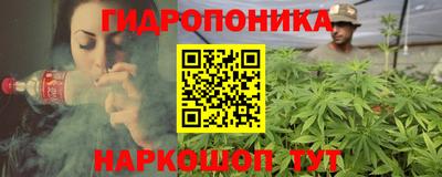 спиды Волгодонск