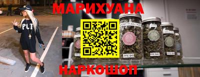 jwh Краснознаменск