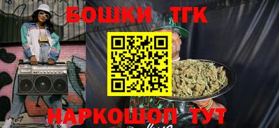стафф Волжский