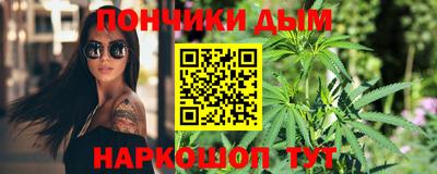 стафф Волжский