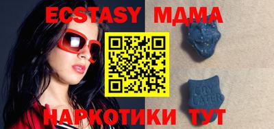 метадон Гагарин