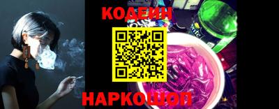 соль курить ск Волжск