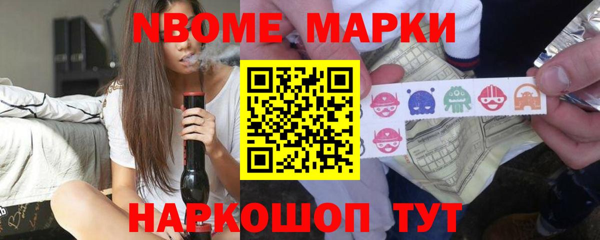 LSD-25 экстази кислота  ЛСД экстази кислота  Вход с VPN  Каменск-Шахтинский 